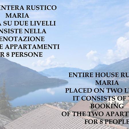 Апартаменты Rustico Maria Веркана Экстерьер фото